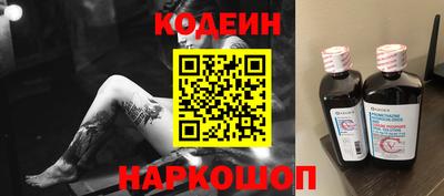 марки lsd Лесосибирск