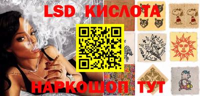бошки Ликино-Дулёво