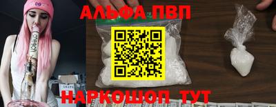 дурь Ливны