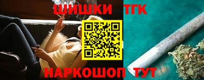 дурь Ливны