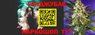 марки lsd Лесосибирск