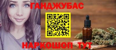 бошки Ликино-Дулёво