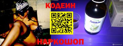 марки lsd Лесосибирск