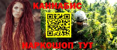 дурь Ливны