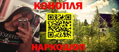 марки lsd Лесосибирск