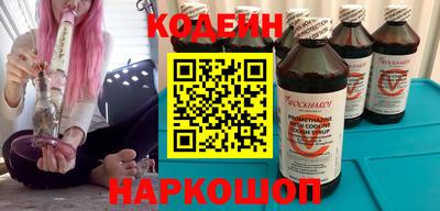 бошки Ликино-Дулёво