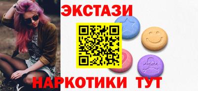 бошки Ликино-Дулёво
