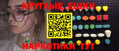 марки lsd Лесосибирск