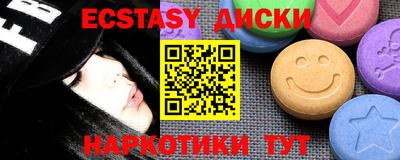 дурь Ливны