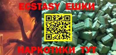бошки Ликино-Дулёво