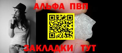 бошки Ликино-Дулёво