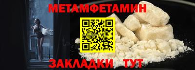 марки lsd Лесосибирск