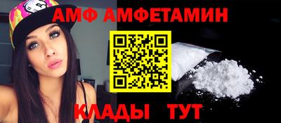 дурь Ливны