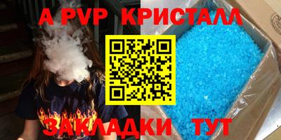 марки lsd Лесосибирск