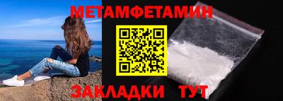 бошки Ликино-Дулёво