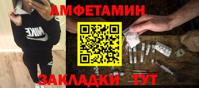 марки lsd Лесосибирск
