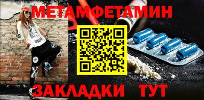 дурь Ливны