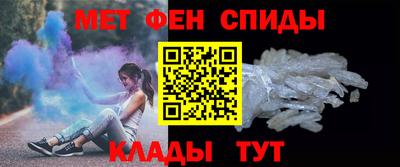 бошки Ликино-Дулёво