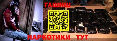 дурь Ливны