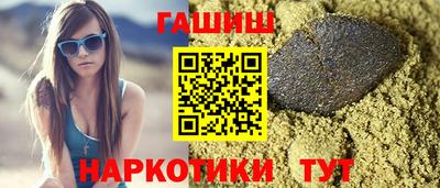бошки Ликино-Дулёво
