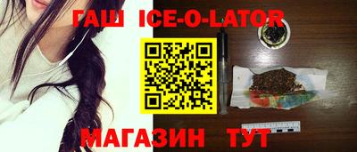 дурь Ливны