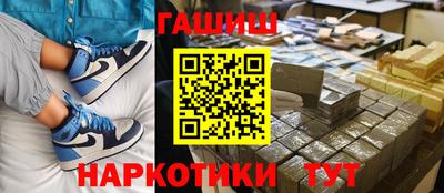 марки lsd Лесосибирск