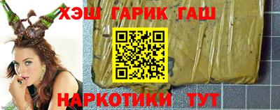 бошки Ликино-Дулёво