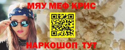дурь Ливны