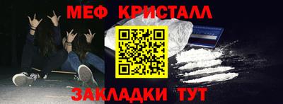 марки lsd Лесосибирск
