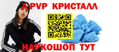 дурь Ливны