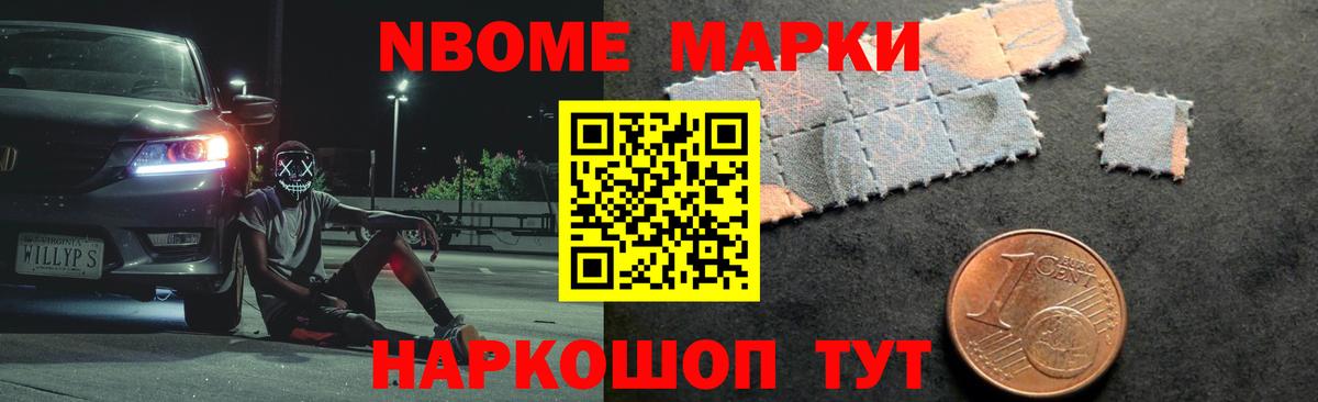 Ульяновск  Лсд 25 экстази кислота  Вход с VPN  OMG сайт  Лсд 25 экстази кислота 